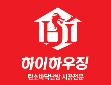 회사명